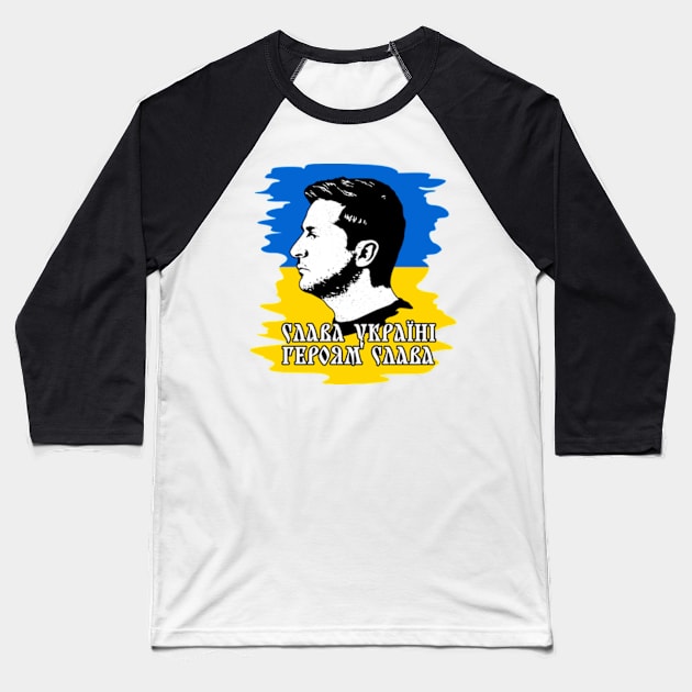 Glory to Ukraine, Glory to the Heroes Baseball T-Shirt by Scud"